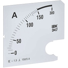Шкала сменная для амперметра Э47 150/5А класс точности 1,5 96х96мм IEK IPA20D-SC-0150