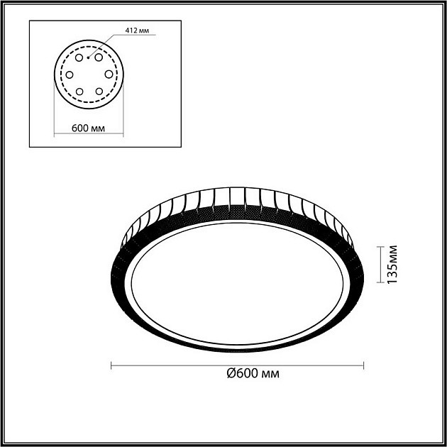 Потолочный светодиодный светильник Odeon Light Asturo 4994/75L Фото № 5