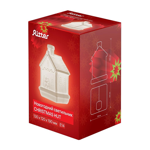 Световая фигура Ritter Christmas House 29286 9 Фото № 2