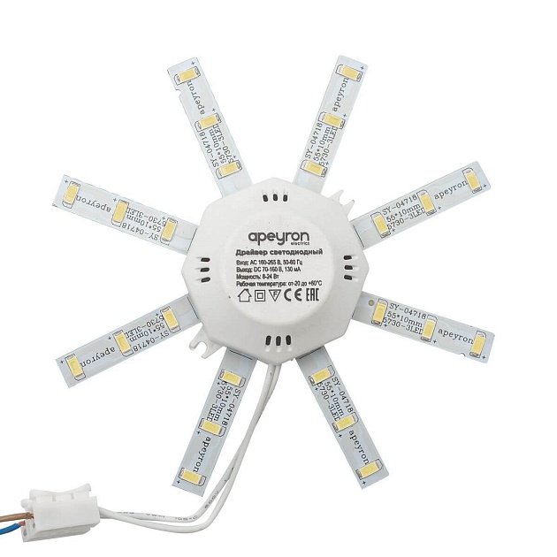 Светодиодный модуль Apeyron Звездочка 02-42 Фото № 2