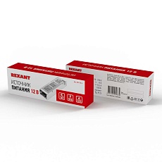 Ландшафтный светильник REXANT 602-2401 4