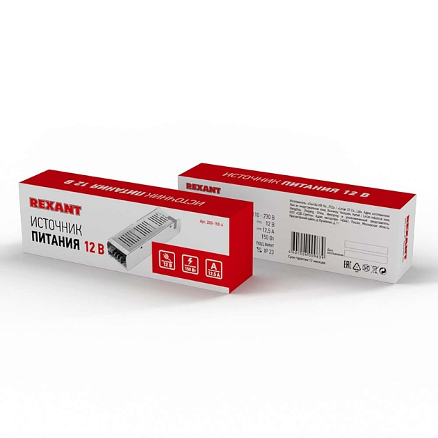 Ландшафтный светильник REXANT 602-2401 Фото № 5