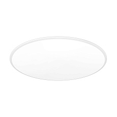 Потолочный светильник Mantra SLIM CCT 8692 3