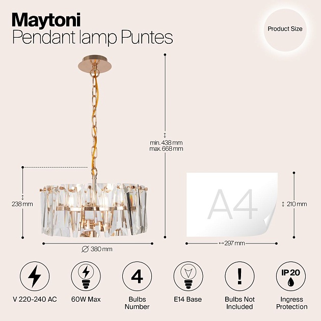 Подвесной светильник Maytoni Puntes MOD043PL-04G изображение 2 Подвесной светильник Maytoni Puntes MOD043PL-04G Фото № 2