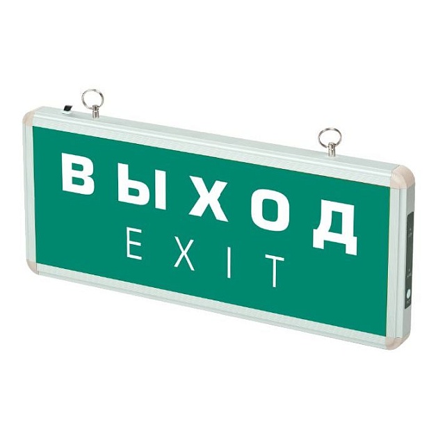 Подвесной светодиодный светильник ФАZA ДСА 501-1 5035072 изображение 1 Подвесной светодиодный светильник ФАZA ДСА 501-1 5035072 Фото № 1