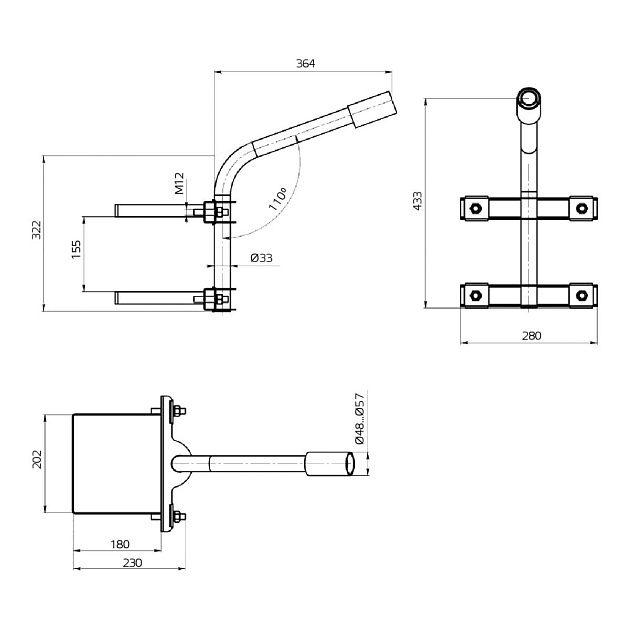 Кронштейн Gauss 903265303 Фото № 5