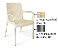 Садовое кресло Sheffilton SHT-S68 бежевый/ваниль (цинк) 4803229206 4
