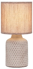 Настольная лампа Rivoli Sabrina D7043-501 Б0053463 4