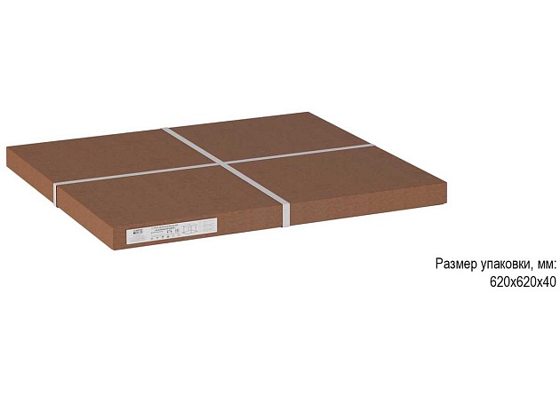 Журнальный стол Мебелик Калифорния 006951 изображение 2 Журнальный стол Мебелик Калифорния 006951 Фото № 2