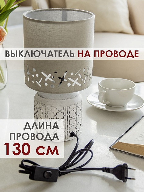 Настольная лампа Lucia Шипибо 362 4606400051190 Фото № 5