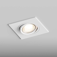 Встраиваемый светильник Hesby Lighting Hesby Atlas IP20,10Вт, GU5.3, белый HSBL_0087 4