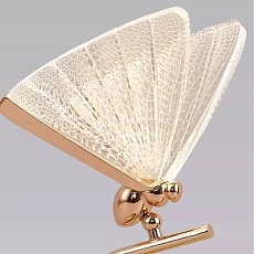 Торшер Alfa Light F0224-11 1