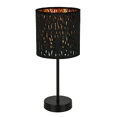 Настольная лампа Globo Tuxon 15264T 2