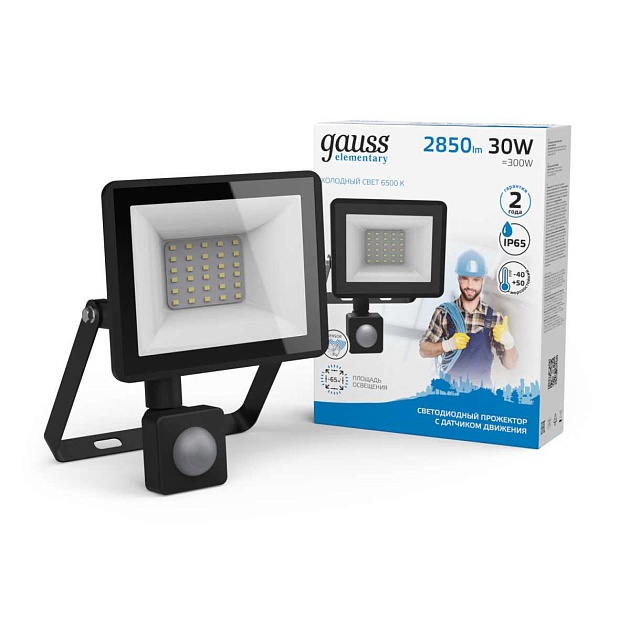 Прожектор светодиодный Gauss Elementary 30W 6500К 628511330 Фото № 2