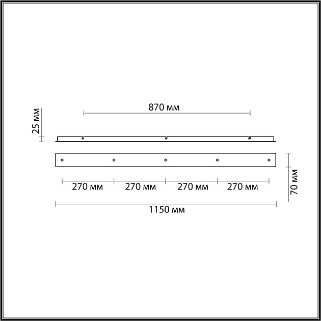 Основание для светильника Lumion Suspentioni Molto 4507/5 Фото № 2