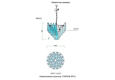 Подвесная люстра Crystal Lux FONTAIN SP10 GOLD 4