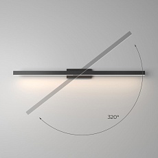 Светильник настенный светодиодный Elektrostandard Rino a071223 3