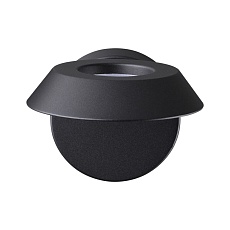 Уличный настенный светодиодный светильник Novotech Street Elegance 359405 3