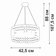 Подвесная люстра Vitaluce V5329-8/6S 2
