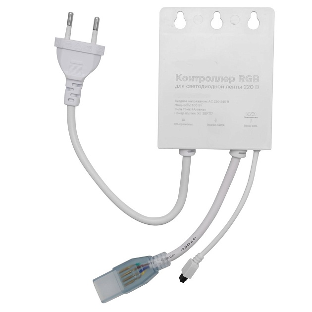 Контроллер RGB OGM с пультом 220V C4-13 изображение 6 Контроллер RGB OGM с пультом 220V C4-13 Фото № 6