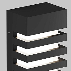 Бра Maytoni Outdoor O034WL-01B 3