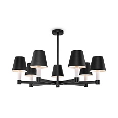 Подвесной светильник Maytoni MOD104PL-07B 1