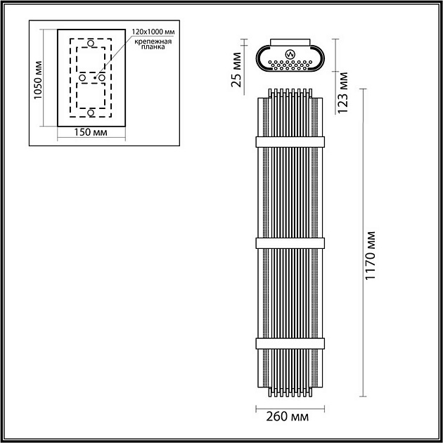 Настенный светильник Odeon Light Hall Empire 4853/6W Фото № 6