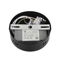 Бра Lumion TRENDY 6556/15WCL 2