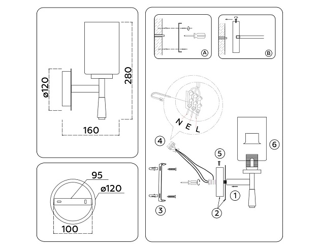 Бра Ambrella Light High Light Modern LH56255 Фото № 2