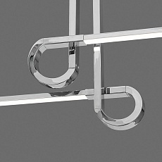 Потолочный светодиодный светильник Mantra Cinto 6124 4