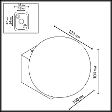 Настенный светильник Odeon Light NATURE 7124/1WA 5