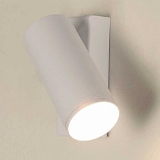 Настенный светильник Mantra NAZARE 9174 1