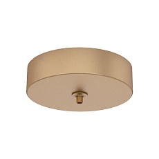 Подвесной светильник Mantra Elsa 8248+8265 1