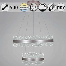 Светильник потолочный Reluce 32490-0.4-02S 5