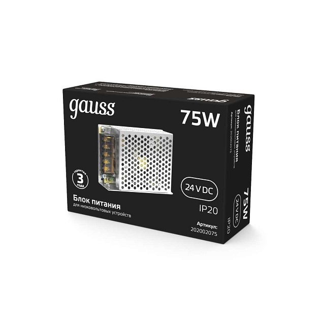 Блок питания Gauss 75W 24V IP20 202002075 изображение 5 Блок питания Gauss 75W 24V IP20 202002075 Фото № 5