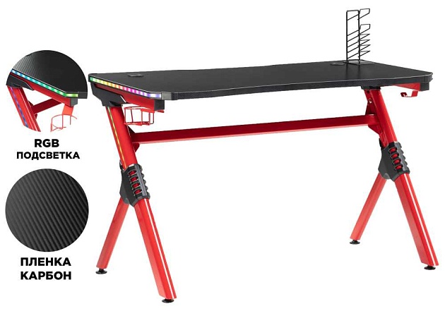 Компьютерный стол Woodville Master 1 15138 Фото № 9