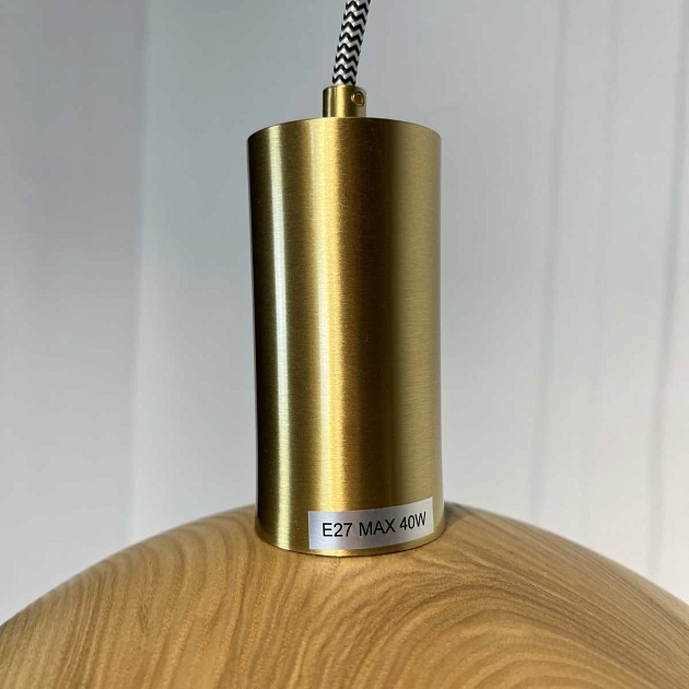 Подвесной светильник Imperium Loft Wood 141158-26 изображение 5 Подвесной светильник Imperium Loft Wood 141158-26 Фото № 5