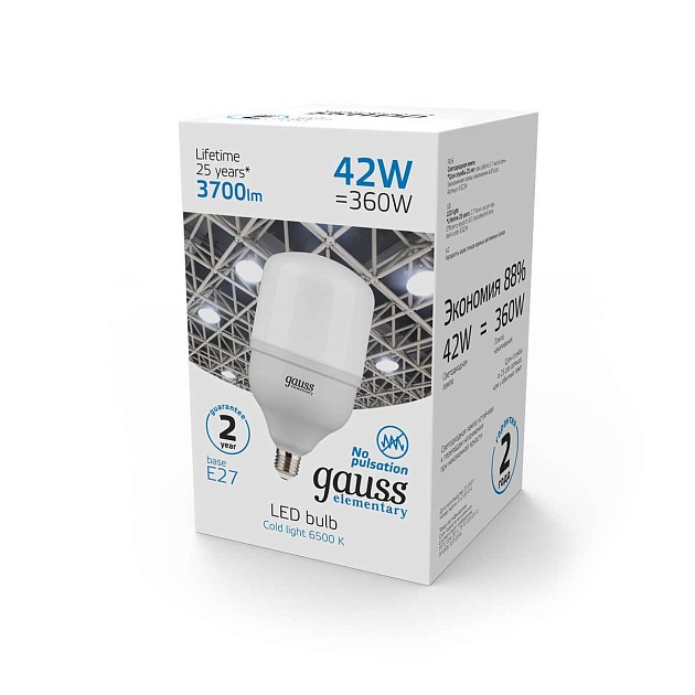 Лампа светодиодная Gauss E27 42W 6500K матовая 63234 Фото № 4