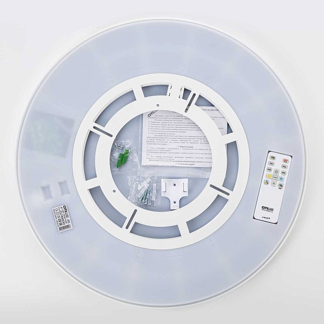 Потолочный светильник Citilux NORMA CL749500 изображение 13 Потолочный светильник Citilux NORMA CL749500 Фото № 13