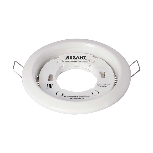 Накладной светильник REXANT 607-266 изображение 4 Накладной светильник REXANT 607-266 Фото № 4