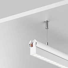 Шинопровод подвесной Maytoni Exility TRXM034-R-412W 3