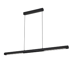 Подвесной светильник Mantra Lineal 9035