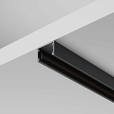 Шинопровод накладной Maytoni Technical Busbar trunkings Basity TRX172-111B 1