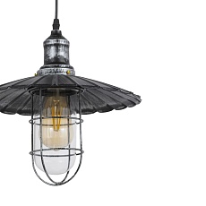 Подвесной светильник Lumina Deco Lataro LDP 6015 O.SL 2