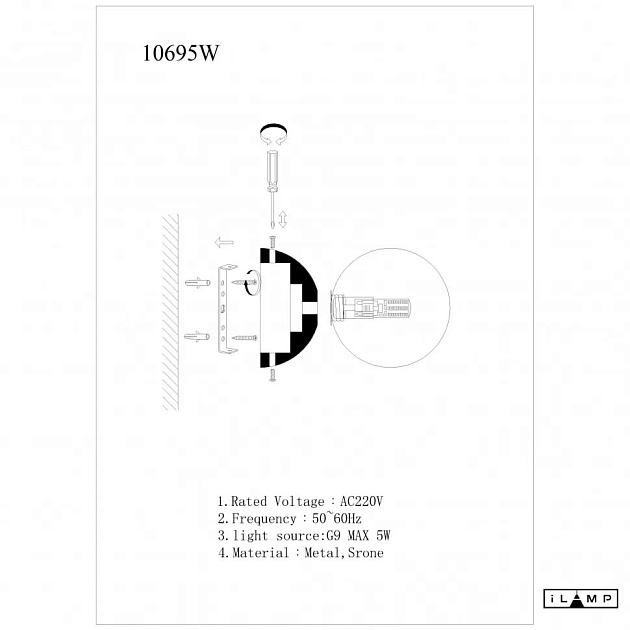 Бра iLamp Foxtrot 10695W/1-D100 BK-WH Фото № 2