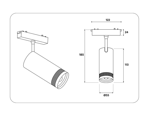 Трековый светодиодный светильник Ambrella light Track System GV1571 изображение 8 Трековый светодиодный светильник Ambrella light Track System GV1571 Фото № 8