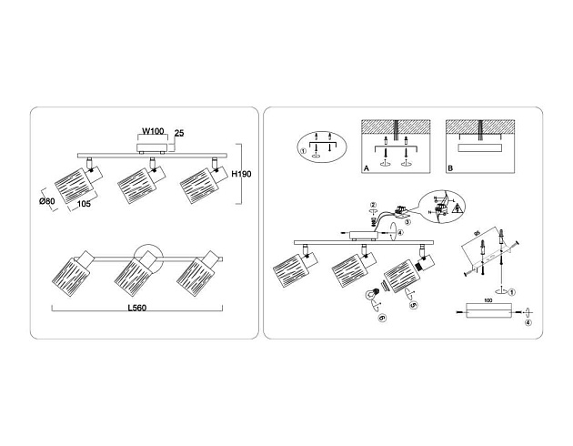 Настенно-потолочный спот Ambrella light TRADITIONAL TR8665 Фото № 3