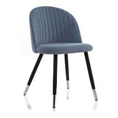 Кухонный стул Woodville Gabi 11693