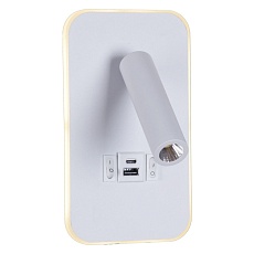 Настенный светодиодный светильник Reluce 86204-9.2-001KT LED12W+USB WT 4