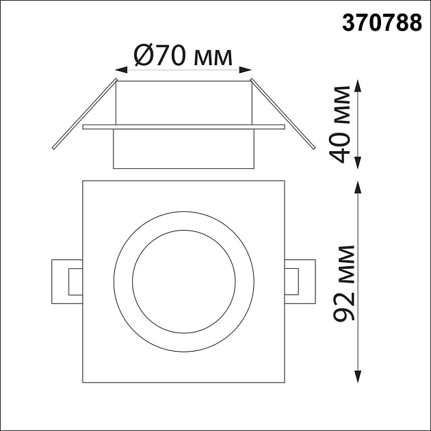 Встраиваемый светильник Novotech Spot Water 370788 Фото № 2